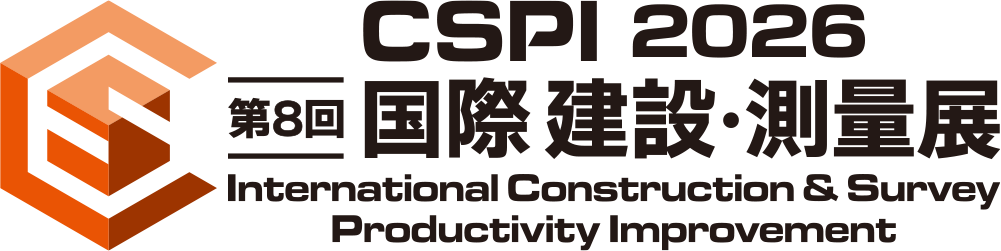 【CSPI-EXPO 2026出展】建機電動化に対応する回転部ソリューション｜MOOG製スリップリング・ケーブルリール